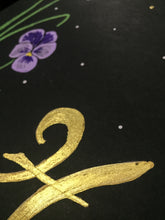 将图片加载到图库查看器,Pisces Artwork | Drawing | Painting